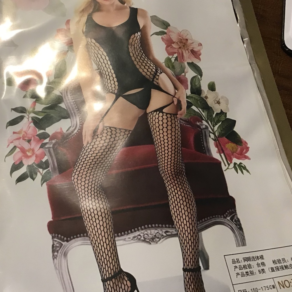 Sexy nighttime outfit